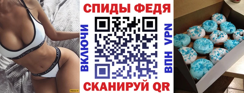 АМФЕТАМИН Premium  Кунгур 