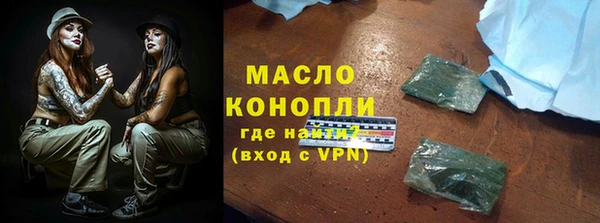 PSILOCYBIN Балахна
