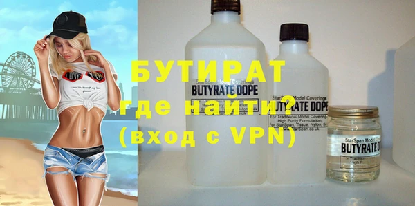 a pvp Балабаново