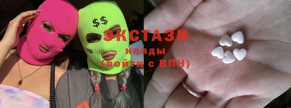 2c-b Баксан