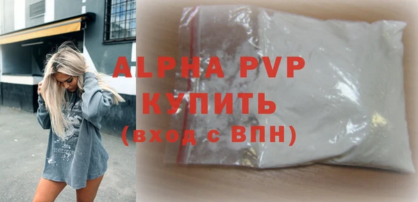 марки lsd Дубовка
