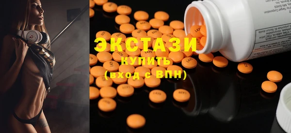 PSILOCYBIN Балахна