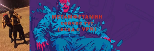 a pvp Балабаново