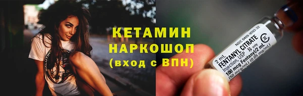 ALPHA PVP Белоозёрский
