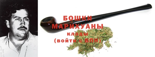 мяу мяу мука Белокуриха