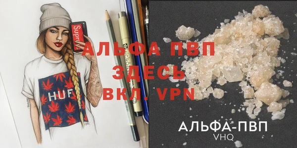 2c-b Баксан