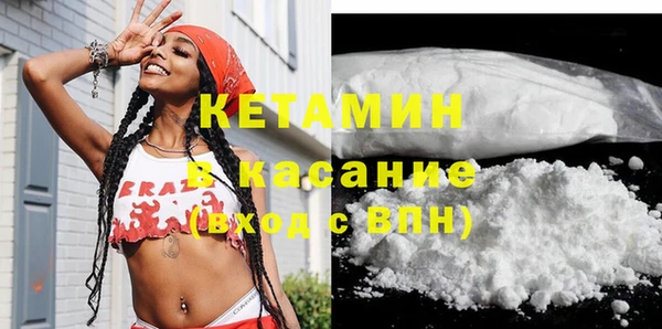 марки lsd Дубовка