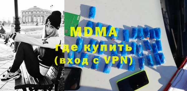 ALPHA PVP Белоозёрский