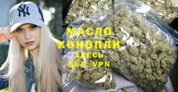 a pvp Балабаново