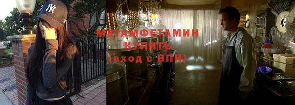 a pvp Балабаново
