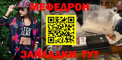 круглые Камышлов