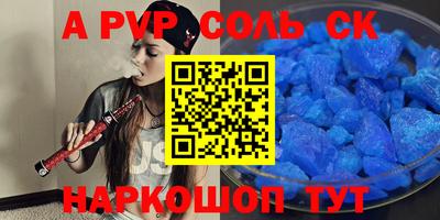 крисы Кингисепп