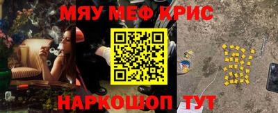 круглые Канаш