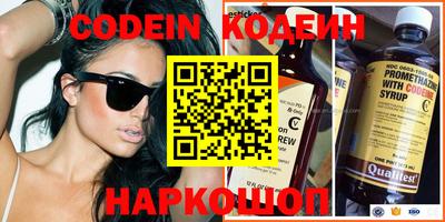 mix Кинель