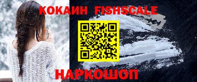 круглые Камышлов