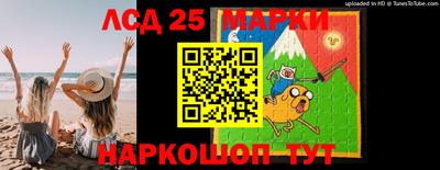 круглые Камышлов