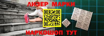 круглые Камышлов