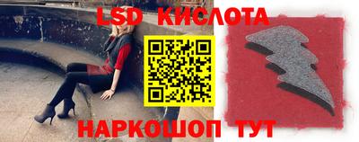 круглые Канаш