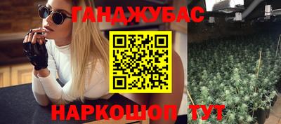 прущая мука Кимры