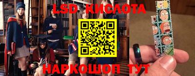 прущая мука Кимры