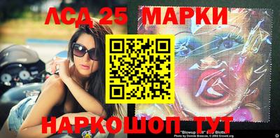 COCAINE Кандалакша