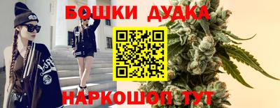 круглые Канаш