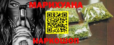 COCAINE Кандалакша