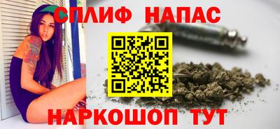 круглые Канаш