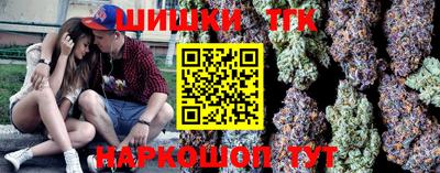 круглые Канаш