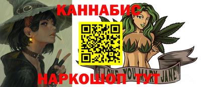 круглые Канаш