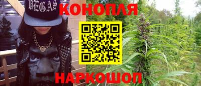 COCAINE Кандалакша