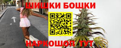 COCAINE Кандалакша