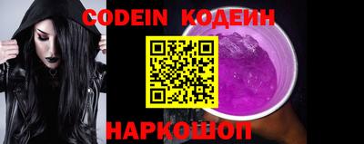 круглые Канаш