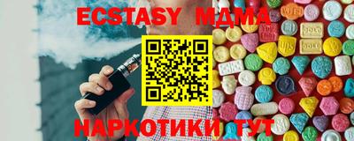COCAINE Кандалакша