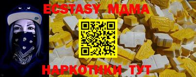 круглые Канаш