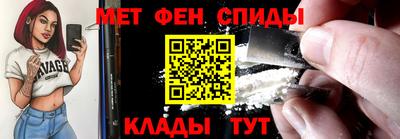 COCAINE Кандалакша