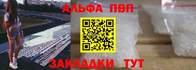 COCAINE Кандалакша