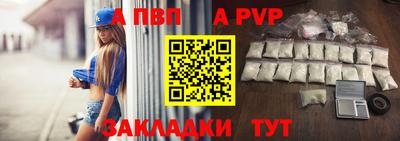 круглые Камышлов