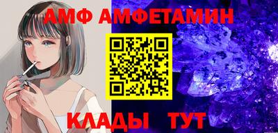 ECSTASY Магнитогорск