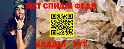 соль курить ск Майкоп