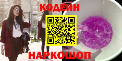 круглые Камышлов