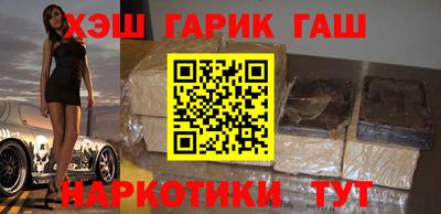 круглые Камышлов