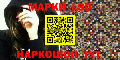 круглые Канаш