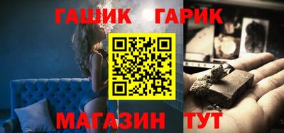 круглые Камышлов