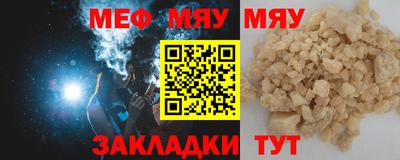 круглые Канаш
