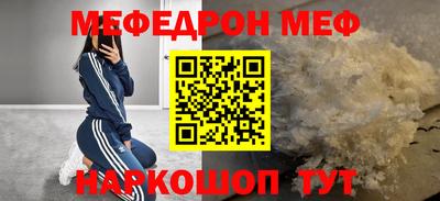 круглые Канаш