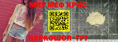 круглые Канаш
